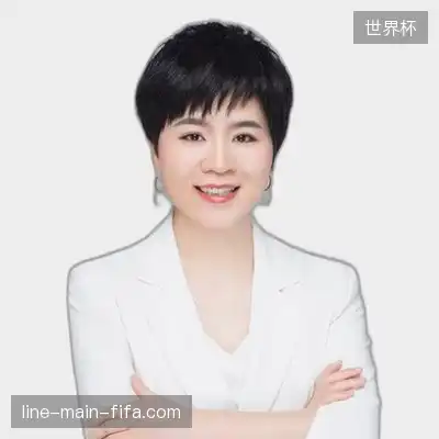 于娜